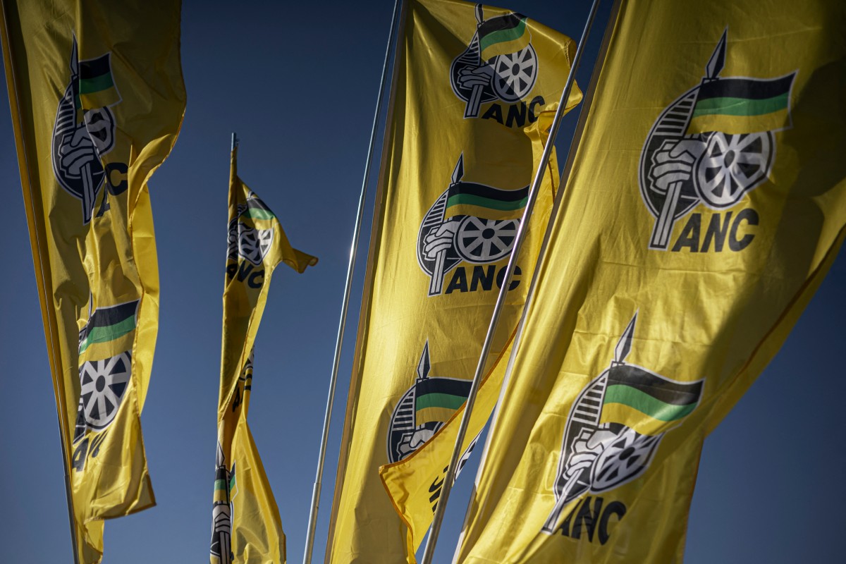 South Africa's presidential inauguration date set for June 19