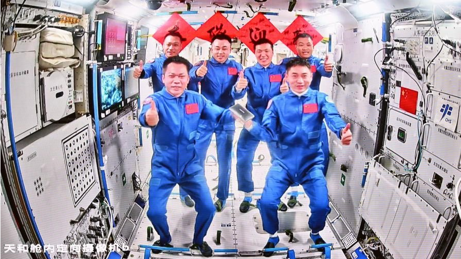 Shenzhou-XVIII crew to conduct second extravehicular activities