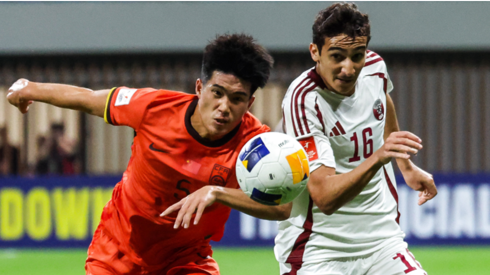 Host China edges Qatar 2-1 in AFC U20 Asian Cup opener